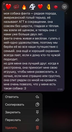 image-13-01-26-10-35-2