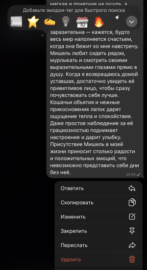 image-13-01-26-10-35